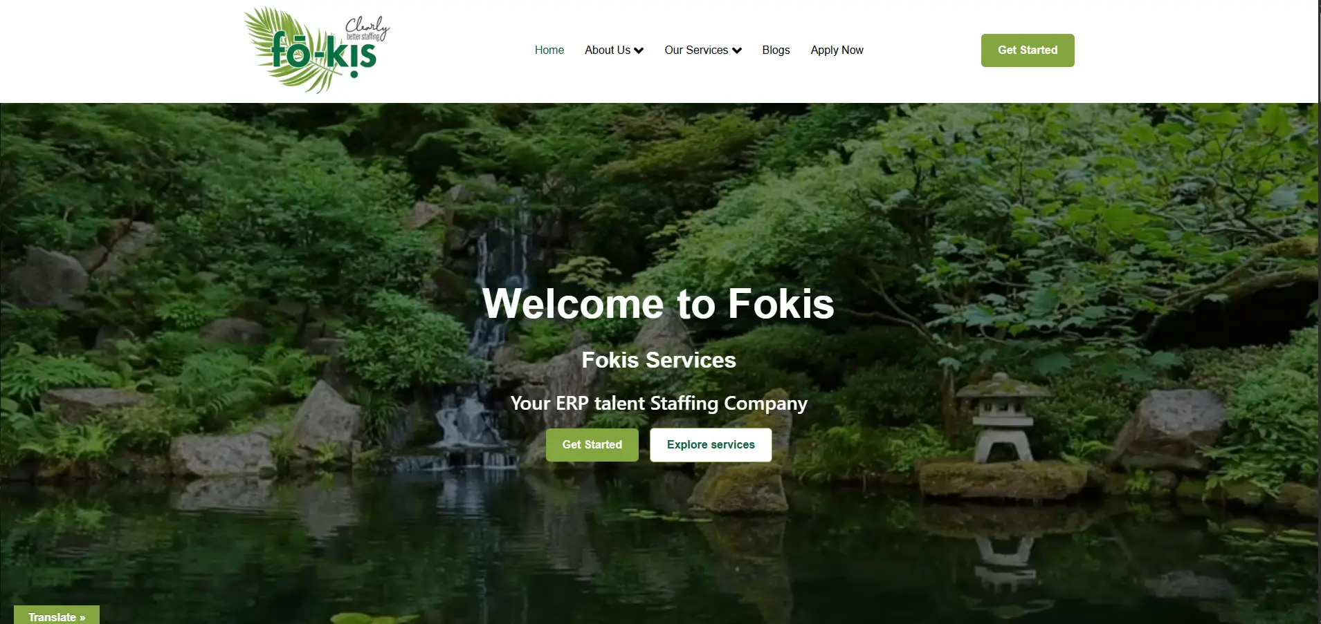 forkis forkis